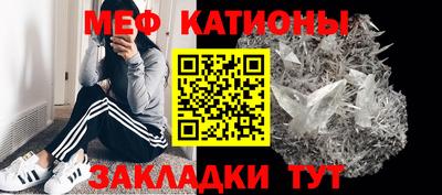 эйфоретик Малгобек