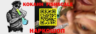 эйфоретик Малгобек