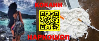 эйфоретик Малгобек