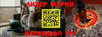 мефедрон VHQ Малоярославец