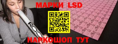 мефедрон VHQ Малоярославец