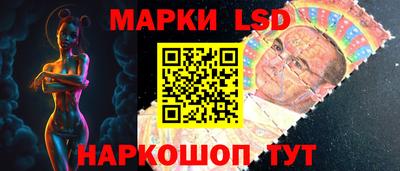 мефедрон VHQ Малоярославец