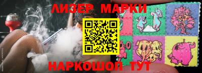 эйфоретик Малгобек