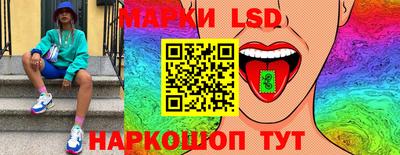 эйфоретик Малгобек