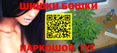 винт Мариинск
