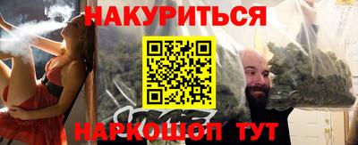эйфоретик Малгобек