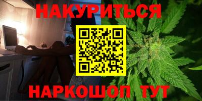 эйфоретик Малгобек