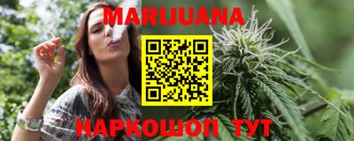 винт Мариинск