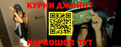 мефедрон VHQ Малоярославец