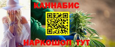 мефедрон VHQ Малоярославец