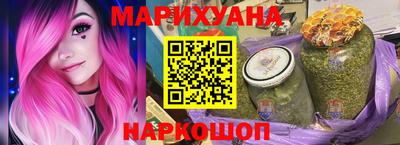 мефедрон VHQ Малоярославец