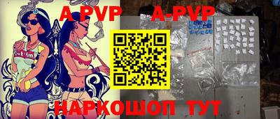 эйфоретик Малгобек