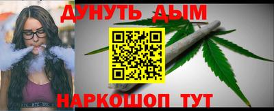 эйфоретик Малгобек