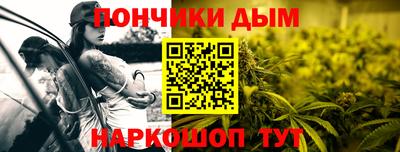 эйфоретик Малгобек