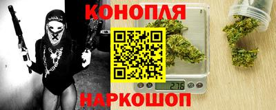 винт Мариинск