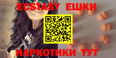 винт Мариинск