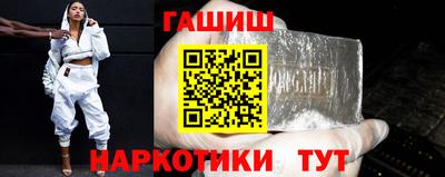 эйфоретик Малгобек