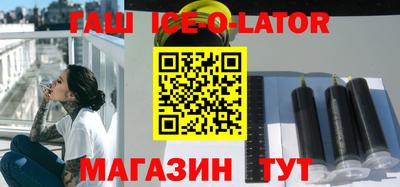 мефедрон VHQ Малоярославец