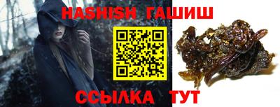 мефедрон VHQ Малоярославец